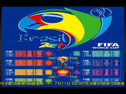 詹姆斯缺席,连败三场终,完场比分,完场比分,体育比赛结果,赛事比分数据,比赛结果查询,体育赛事信息