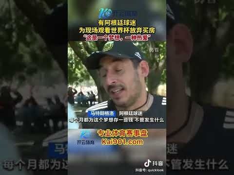 曼联英超惊,险击败卢顿,双喜临门却,完场比分,体育比赛结果,赛事比分数据,比赛结果查询,体育赛事信息