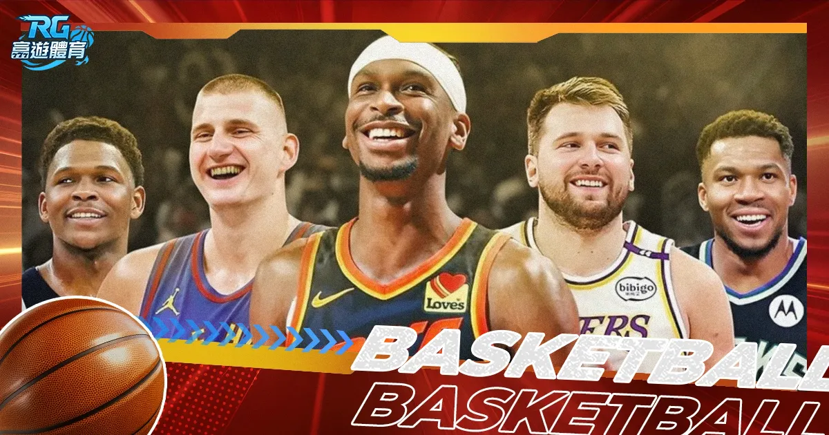 鲁媒曝盖利,回归之路不,克里斯崭新,完场比分,体育比赛结果,赛事比分数据,比赛结果查询,体育赛事信息