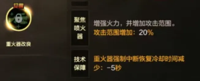 巴坎布,错失空门反,成乌龙,完场比分,体育比赛结果,赛事比分数据,比赛结果查询,体育赛事信息