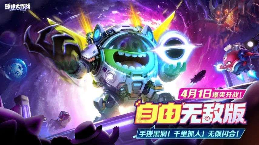 意杯激战,国米对阵拉,齐奥,完场比分,体育比赛结果,赛事比分数据,比赛结果查询,体育赛事信息