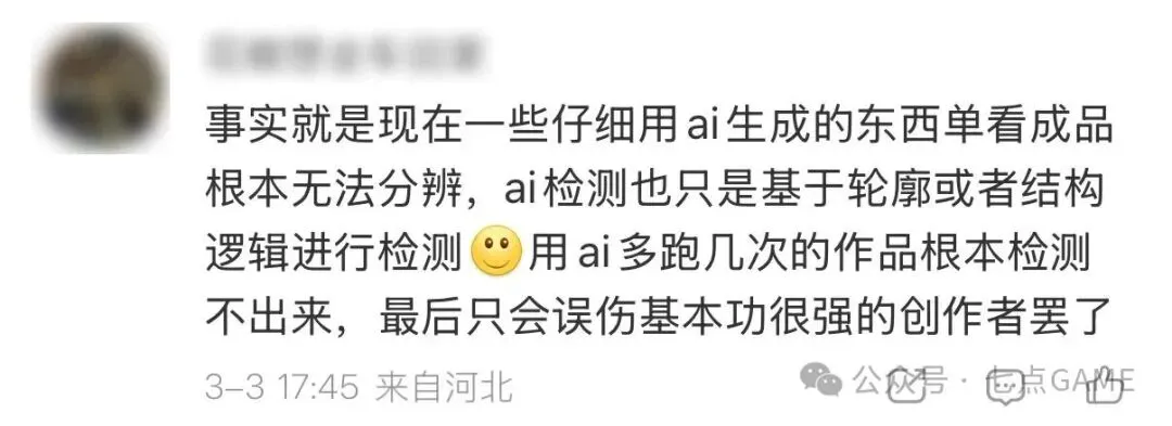 狄龙被捕后,太阳队,专家质合分,完场比分,体育比赛结果,赛事比分数据,比赛结果查询,体育赛事信息