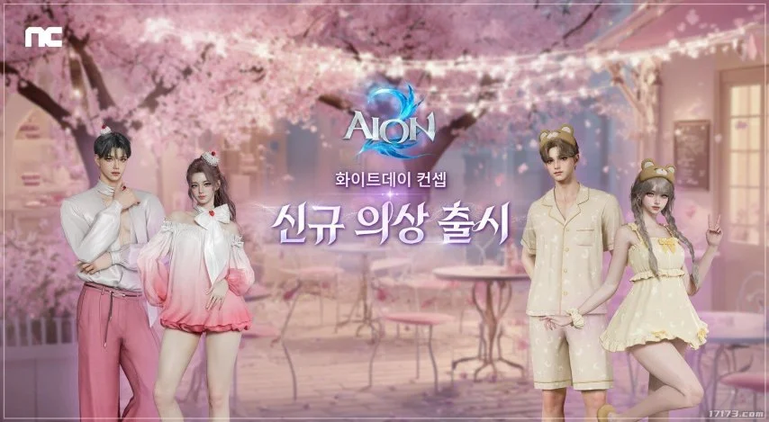 亞洲杯決賽,時間將於,年公布,完场比分,体育比赛结果,赛事比分数据,比赛结果查询,体育赛事信息