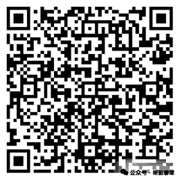 李武军,年新征程,力争开门红,完场比分,体育比赛结果,赛事比分数据,比赛结果查询,体育赛事信息