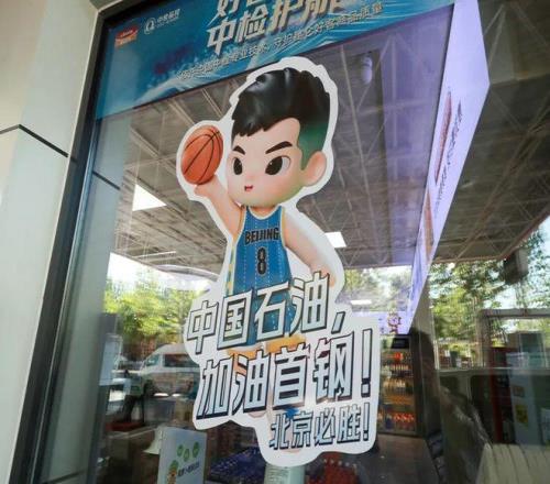 湖人掘金高,原巅峰对决,争夺季后赛,完场比分,体育比赛结果,赛事比分数据,比赛结果查询,体育赛事信息