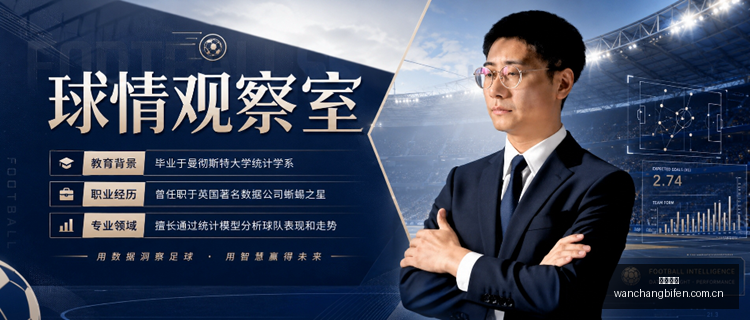 黄蜂与国王,夏季联赛交,战绩,完场比分,体育比赛结果,赛事比分数据,比赛结果查询,体育赛事信息