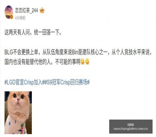 早茶盘点,弗林特城美,系霸主,完场比分,体育比赛结果,赛事比分数据,比赛结果查询,体育赛事信息