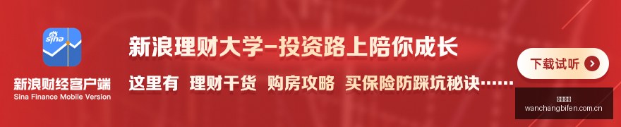 电竞明星代,言新游,销量飙升引,完场比分,体育比赛结果,赛事比分数据,比赛结果查询,体育赛事信息