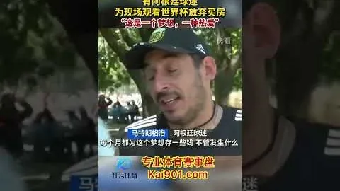 曼联英超惊险击败卢顿，双喜临门却三前锋错失良机，林德洛夫制胜一击