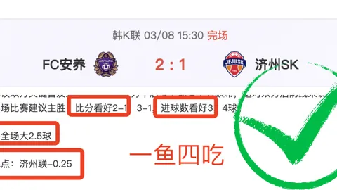 快船5连胜戛然而止：哈登关键表现不佳，14中4创遗憾里程碑之夜