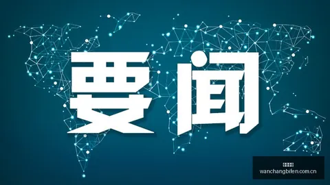 绿军体系助乔治如虎添翼，塔图姆搭档成就完美搭配：终极指南